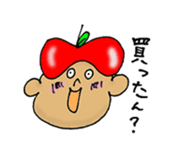 Apple's favorite handmade sticker #1940526