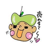 Apple's favorite handmade sticker #1940527