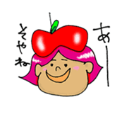Apple's favorite handmade sticker #1940529