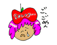 Apple's favorite handmade sticker #1940535