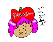 Apple's favorite handmade sticker #1940535