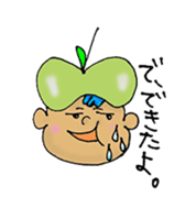 Apple's favorite handmade sticker #1940537