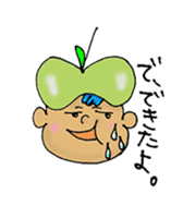 Apple's favorite handmade sticker #1940537