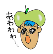 Apple's favorite handmade sticker #1940538