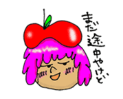 Apple's favorite handmade sticker #1940541