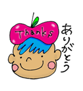 Apple's favorite handmade sticker #1940544