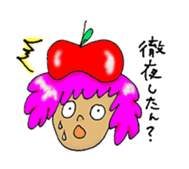 Apple's favorite handmade sticker #1940545