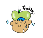 Apple's favorite handmade sticker #1940548