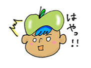 Apple's favorite handmade sticker #1940550