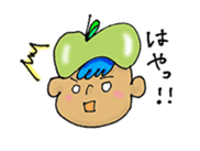 Apple's favorite handmade sticker #1940550