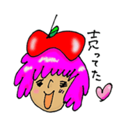 Apple's favorite handmade sticker #1940552
