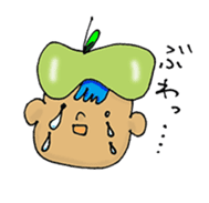 Apple's favorite handmade sticker #1940553