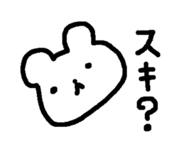 LOVE Pair bear sticker #1940839