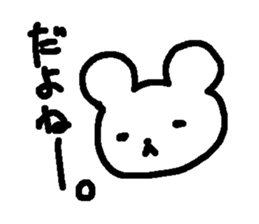 LOVE Pair bear sticker #1940841