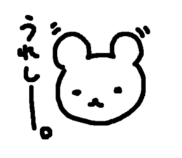 LOVE Pair bear sticker #1940843