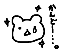 LOVE Pair bear sticker #1940851