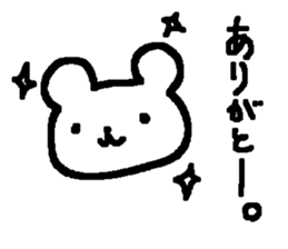 LOVE Pair bear sticker #1940852