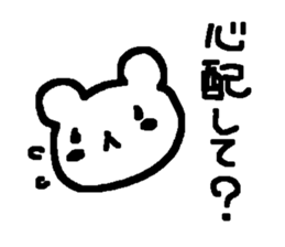 LOVE Pair bear sticker #1940854