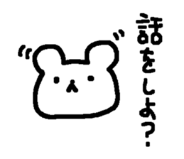 LOVE Pair bear sticker #1940857