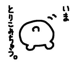 LOVE Pair bear sticker #1940864