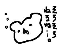 LOVE Pair bear sticker #1940871