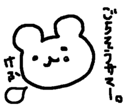 LOVE Pair bear sticker #1940873