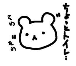 LOVE Pair bear sticker #1940876