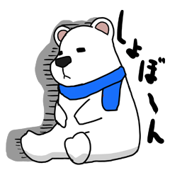 Lovely polar bear sticker