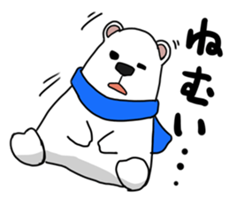 Lovely polar bear sticker sticker #1940878