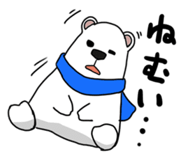 Lovely polar bear sticker sticker #1940878