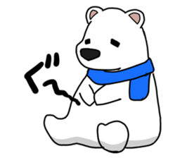 Lovely polar bear sticker sticker #1940879