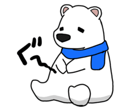 Lovely polar bear sticker sticker #1940879