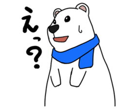 Lovely polar bear sticker sticker #1940885