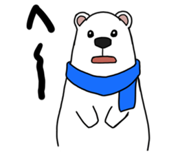 Lovely polar bear sticker sticker #1940886