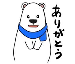 Lovely polar bear sticker sticker #1940887