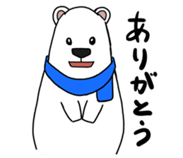 Lovely polar bear sticker sticker #1940887