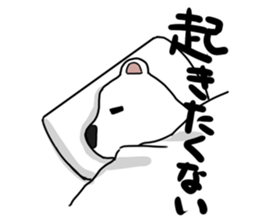 Lovely polar bear sticker sticker #1940905