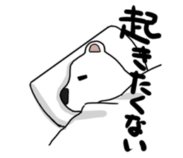 Lovely polar bear sticker sticker #1940905
