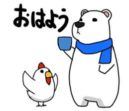 Lovely polar bear sticker sticker #1940906