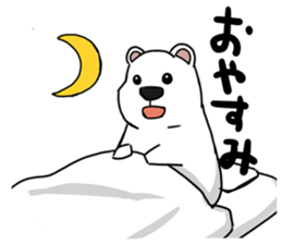 Lovely polar bear sticker sticker #1940907