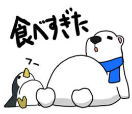 Lovely polar bear sticker sticker #1940909