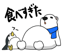 Lovely polar bear sticker sticker #1940909