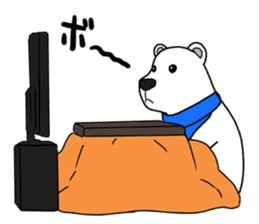 Lovely polar bear sticker sticker #1940913