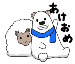 Lovely polar bear sticker sticker #1940915