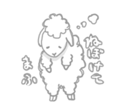 Sleepy Sheep sticker #1940958