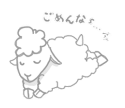 Sleepy Sheep sticker #1940959