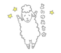 Sleepy Sheep sticker #1940961