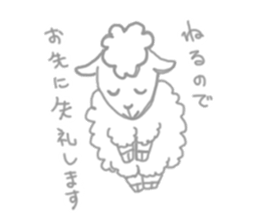Sleepy Sheep sticker #1940962