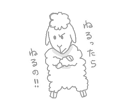 Sleepy Sheep sticker #1940968