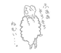 Sleepy Sheep sticker #1940969